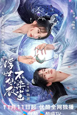 亚洲综合小说区图片区 - 1080P全集在线观看