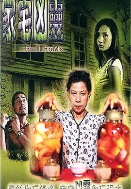 狼友av永久网站免费