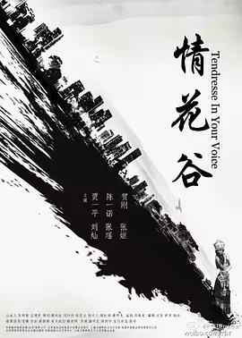 大鸡巴啪啪视频