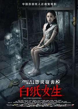 蜜芽tv福利在线视频-迅雷下载免费完整版高清