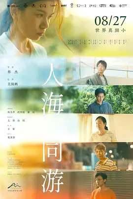 无遮挡一级毛片私人影院