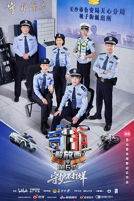 91香蕉国产线在线观看免费