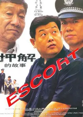 无码日韩av一区二区三区