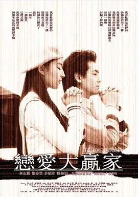 久久婷婷综合