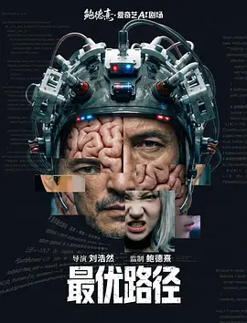免费一级a片毛毛片在线播放99