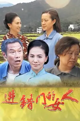 国产亚洲精品日韩综合网