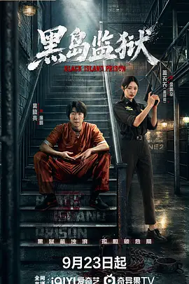我们只服务于全球华人用户