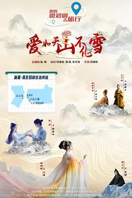 色综合AV综合无码综合软件