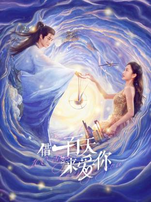 国产精品亚洲综合久久