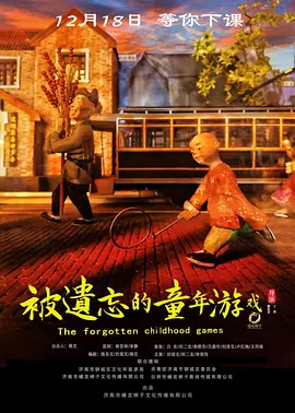 欧美日韩视频一区三区二区