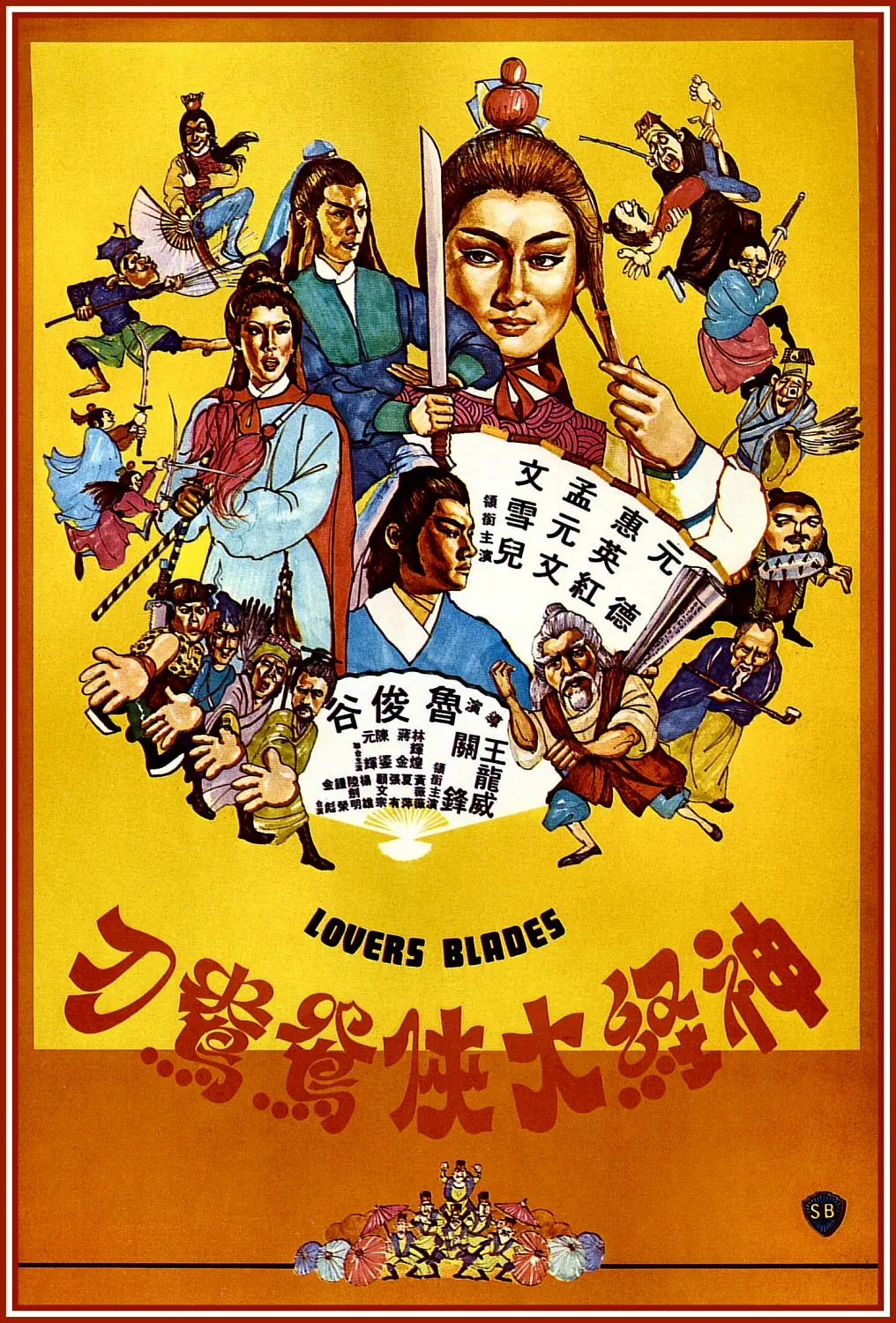 国产精品岛国久久久久