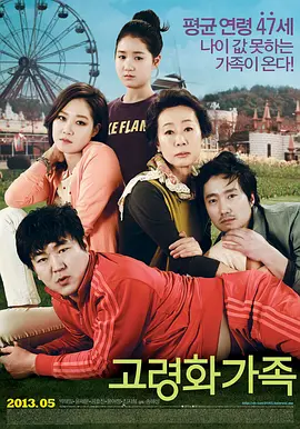 免费看欧美一级特黄a大片