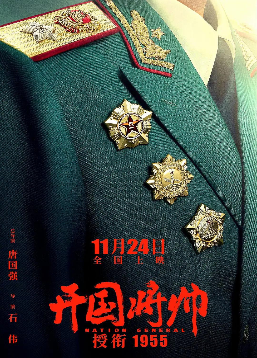 亚洲精品国产综合野狼