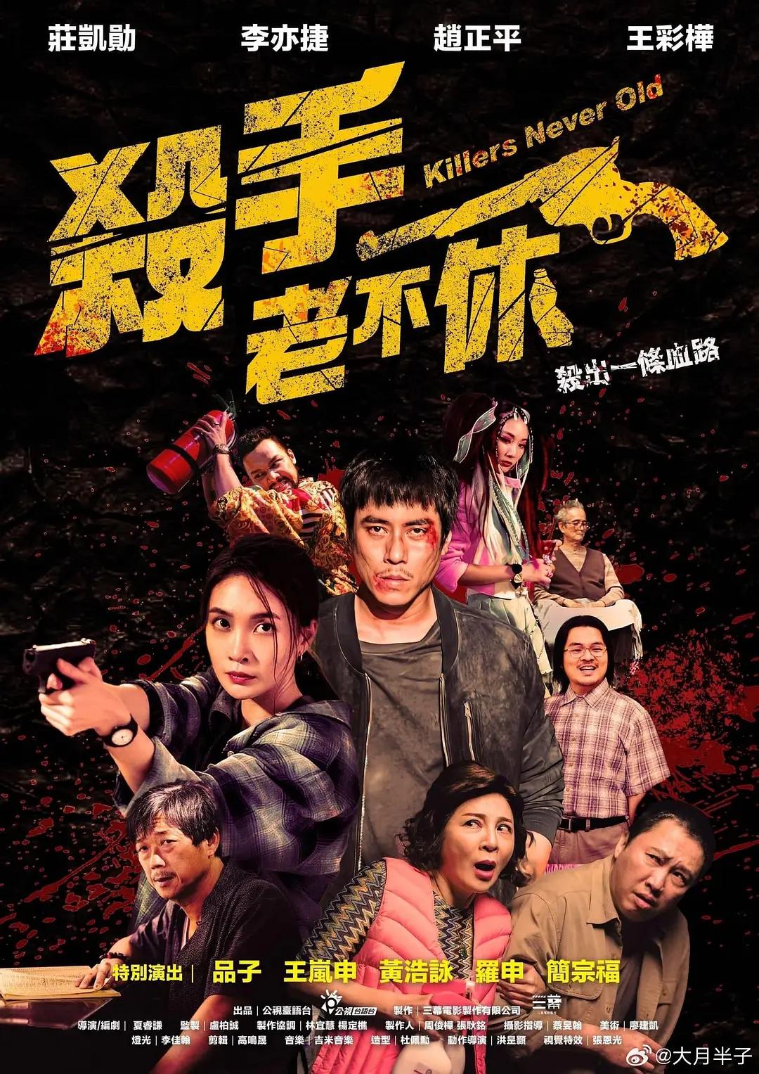 久久精品国产99国产精品亚洲