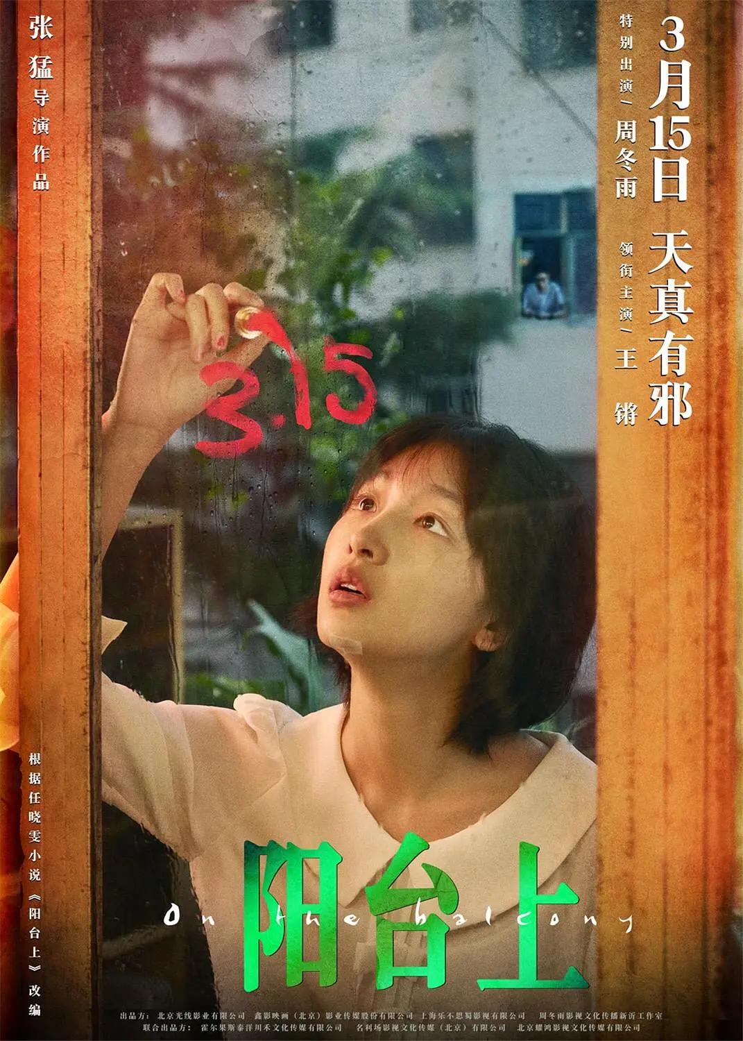 欧美自拍亚洲综合图区