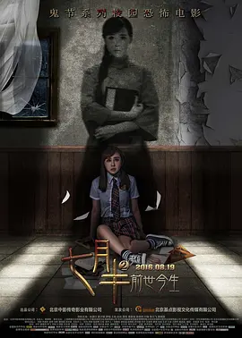 99精品视频观看