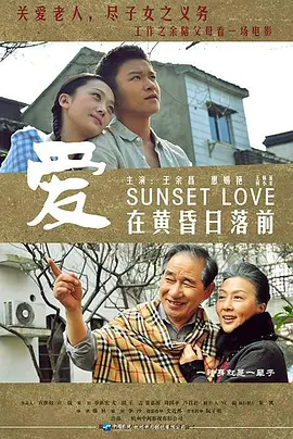 国产成人精品综合久久久久性色 - 720手机免费观看完整