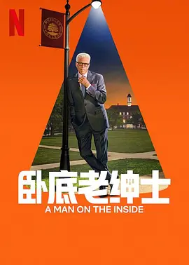 色一情一区二区三区四区_国产suv精品一区二区6_一区二区三国产精华液_欧美精品一区二区_中文字幕一区二区三区精华液_综合一区中_好吊视频一区二区三区_eeuss鲁片一区二区三区_国产伦精品一区二区三区妓女_无码一区二区三区 - 1080韩国电影在线观看
