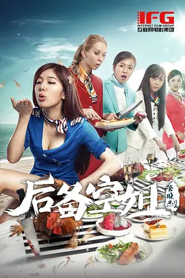国产综合成人久久大片91