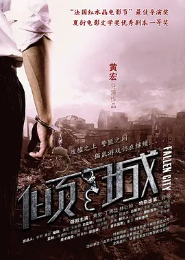 免费看欧美一级特黄a大片