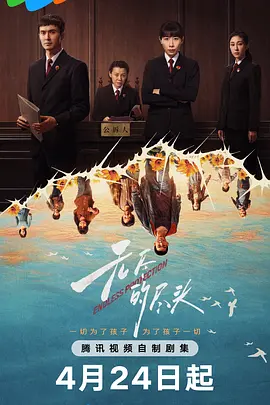 工番口番邪恶火影纲手全彩