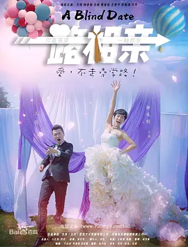 天天射综合网