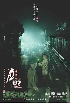 亚洲精品ty久久久久久久久久国产精品成