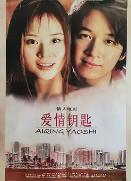 亚洲天天久久中文字幕精品日韩精品一区二区