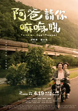 久久亚洲精品无码爱剪辑k