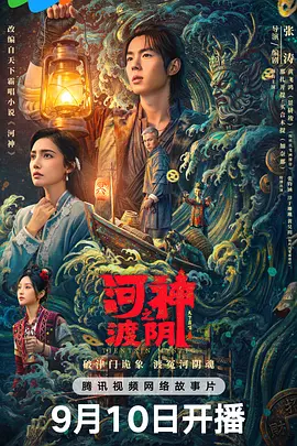 欧美日韩一区 - BD英语完整在线观看