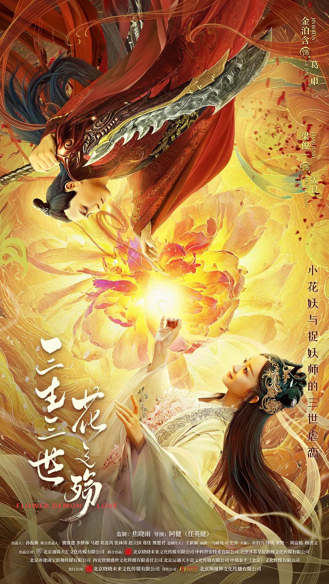 亚洲av无码一区二区三区不卡_国产乱人伦精品一区二区在线观看_国产九九精品_亚洲婷婷五月丁香综合在线 - 高清在线播放