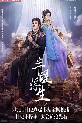 2019精品视频免费观看