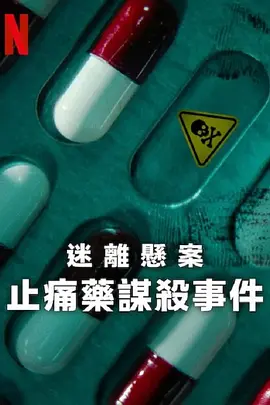 国产精品偷伦视频免费观看 - DVD日韩免费观看