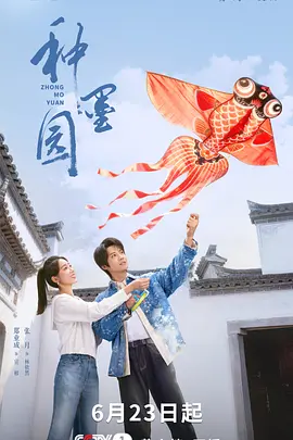 国产精品探花一区二区在线观看-不卡美剧在线天堂新版