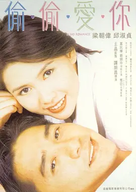 久久精品国产在热亚洲完整版