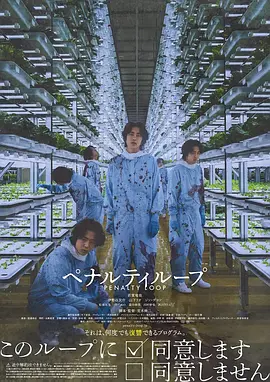 久久久久精品电影一区二区