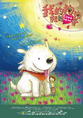 97视频在线播放视