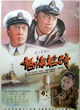 日韩欧美亚州