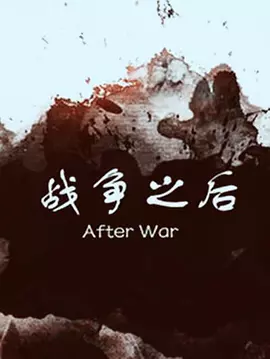 国产97视频人人做人人爱免费