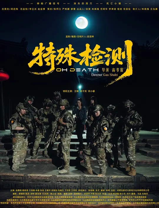 久久久久无码精品