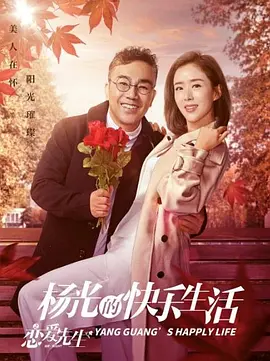 成人毛片网