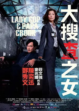 国产精品无码专区第一页 - DVD完整版观看