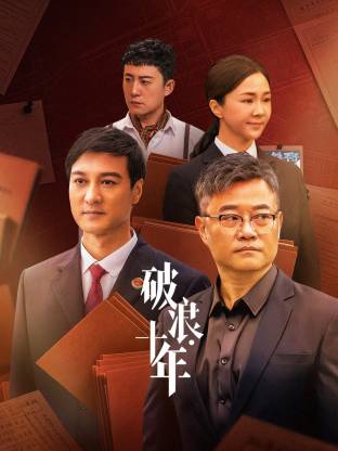国产欧美一区粉色视频