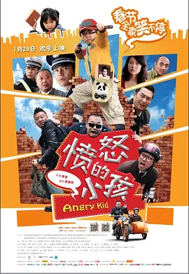 欧美精品国产日韩综合在线