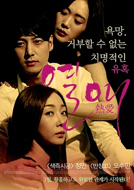 精品97国产免费人成视频 - DVD手机在线观看