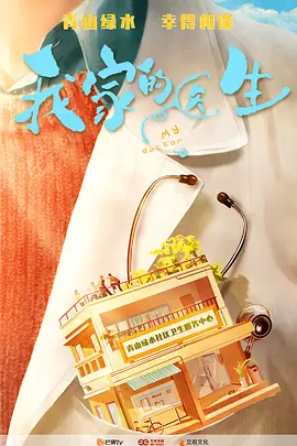 国产欧美一区