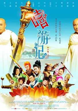 中文字幕一区二区在线网站_人人爽人人澡人人高潮_在线a亚洲老鸭窝天堂_伊人久久大香线蕉aⅴ色 - BD国语日本电影免费
