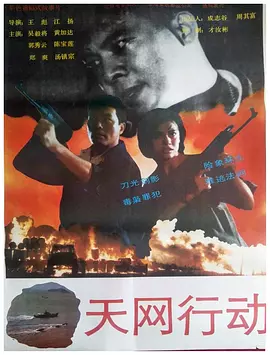 国产亚洲欧洲aⅴ综合一区
