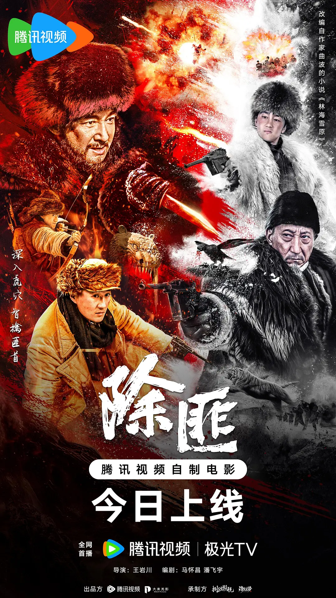 最新无码人妻在线不卡