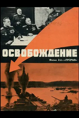 亚洲精品久久久一区黄无码国产a一级无码毛片一区二区